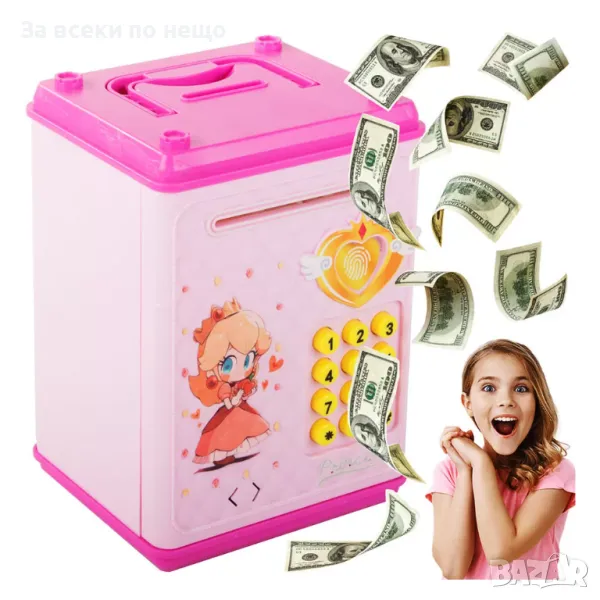✨Детска касичка за пари, снимка 1
