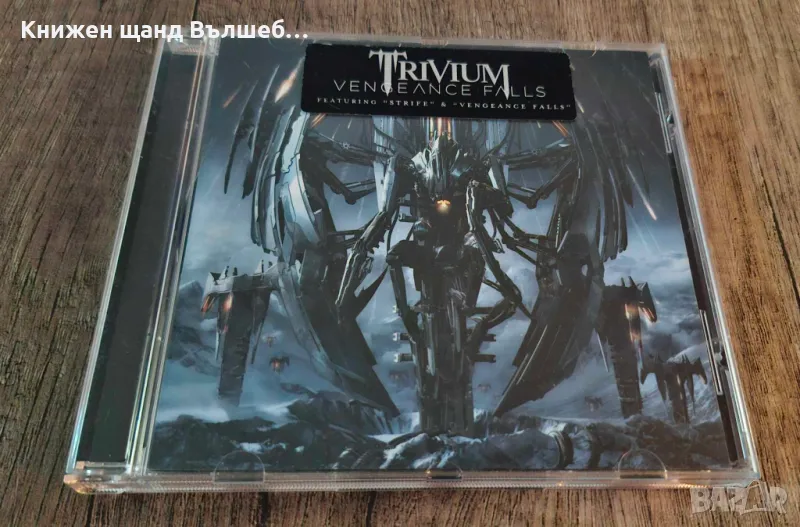 Компакт Дискове - Рок - Метъл: Trivium – Vengeance Falls, снимка 1