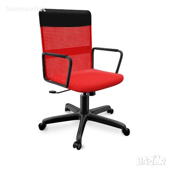 Офис стол HL HL08RD CHAIR-RED, снимка 1