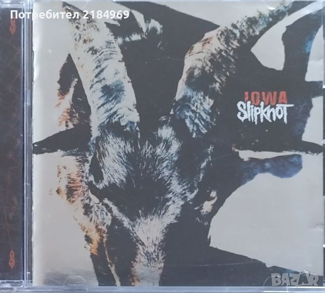Оригинален Cd диск - Slipknot, снимка 1