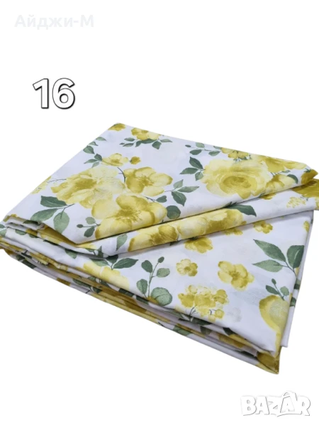 Евтино Спално бельо Памук, снимка 1