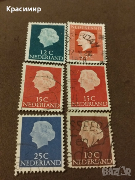 Пощенски марки Нидерландия., снимка 1