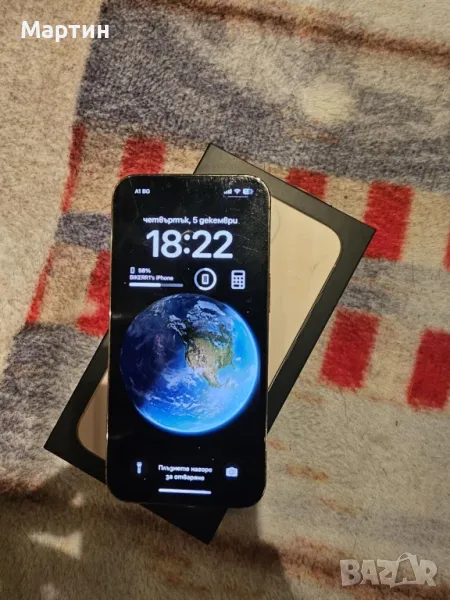 iPhone 13 Pro спешно 512 GB, снимка 1