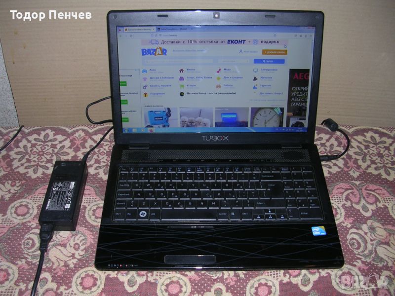 Лаптоп Турбо-X H36 - Core i5, 4 GB RAM, 1 GB Video, снимка 1