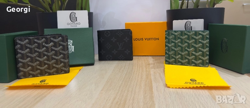 Goyard, Louis Vuitton Портфейли , снимка 1