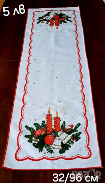 РЯЗАНА БРОДЕРИЯ Покривки,тишлайфери, снимка 1