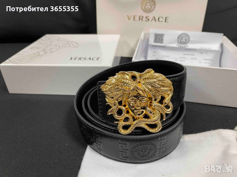Нов мъжки колан от естествена кожа Versace medusa 115см, снимка 1