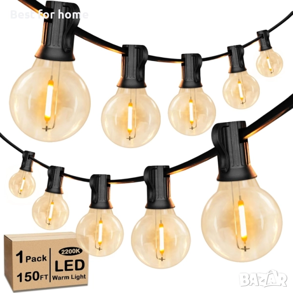 150 фута LED глобусови външни гирлянди, снимка 1