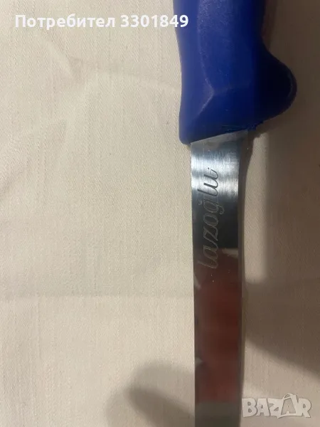 Нож за риба Lazoğlu, снимка 1