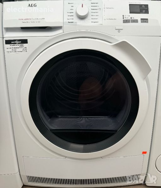 сушилня с термопомпа ”AEG” Lavatherm 7000 Series SensiDry T7DBK730K 7кг, снимка 1