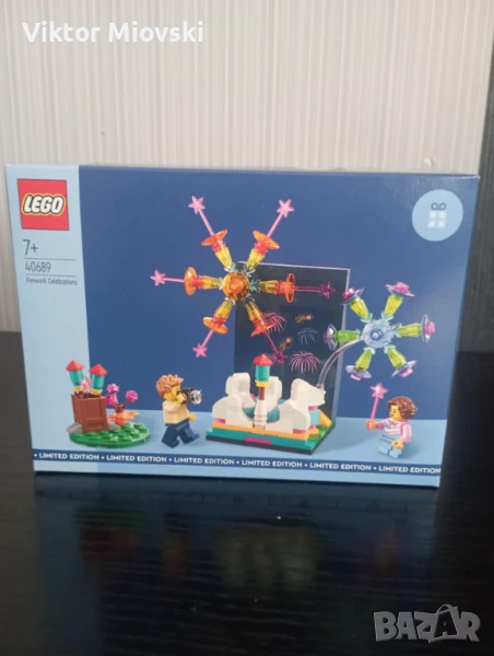 Ексклузивно Лего Фойерверки 40689 (до 40%), снимка 1