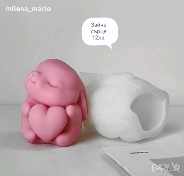 силиконови молдове различни модели, снимка 1