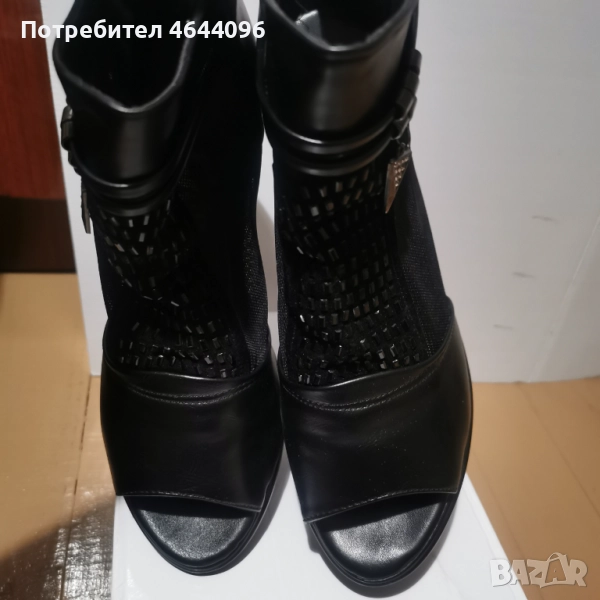 Отворени боти , снимка 1