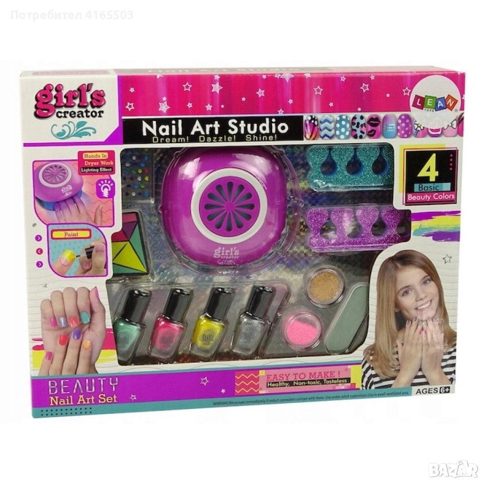 Комплект за нокти с блясък – Многоцветен, 12 части, снимка 1