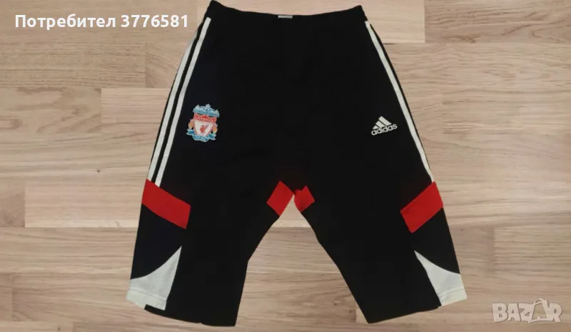 Шорти adidas Formotion Liverpool , снимка 1