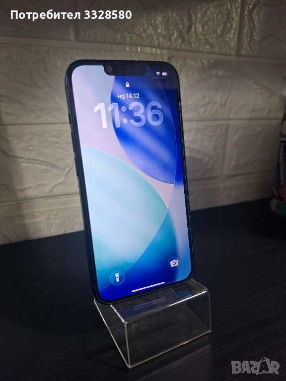 Apple Iphone 14 Battery 100%, снимка 1