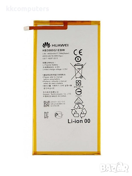 БАТЕРИЯ ЗА HUAWEI MEDIAPAD M2 8.0 (M2-801L), снимка 1