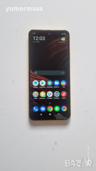 Poco M3 Pro-напълно здрав , снимка 1