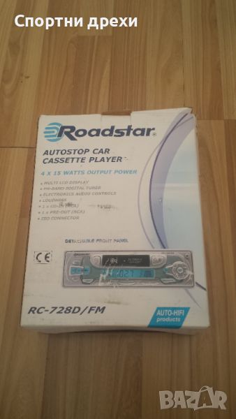 Радио-касетофон за кола  - CD - Roadstar RC-728D/FM, снимка 1