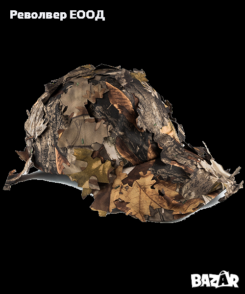 Маскировъчна шапка с листа Jack Pyke 3D Leafy Baseball Hat, снимка 1