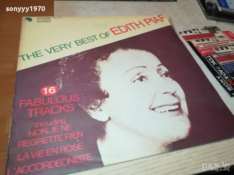EDITH PIAF-ИДЕАЛНА ПЛОЧА 1610250831, снимка 1