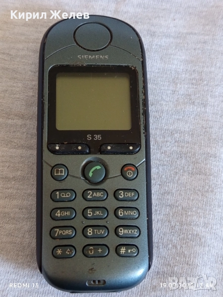 Ретро телефон GSM SIEMENS S 35 рядък за КОЛЕКЦИЯ ДЕКОРАЦИЯ 51390, снимка 1