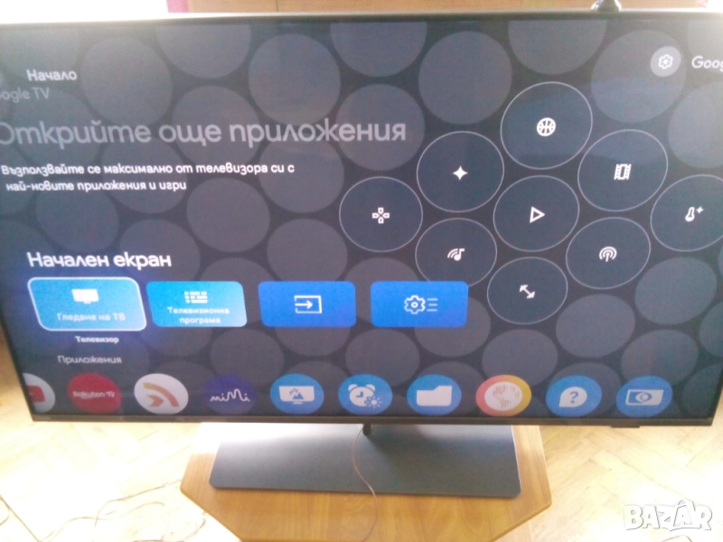 ЗАМЯНА!! PHILIPS THE ONE 50PUS8818/12 120 hZ нов!!, снимка 1