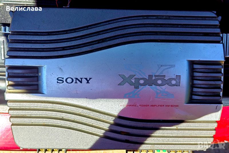 Усилвател за автомобил Sony Xplod, снимка 1