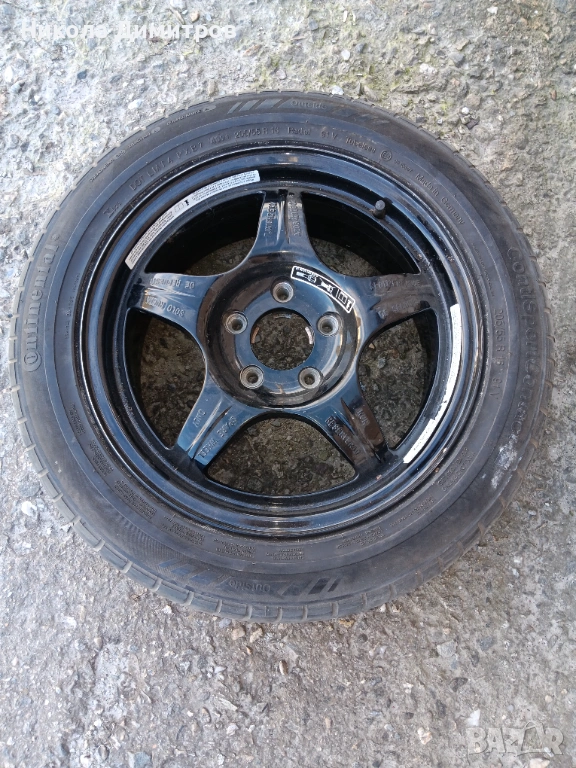 Джанти , снимка 1