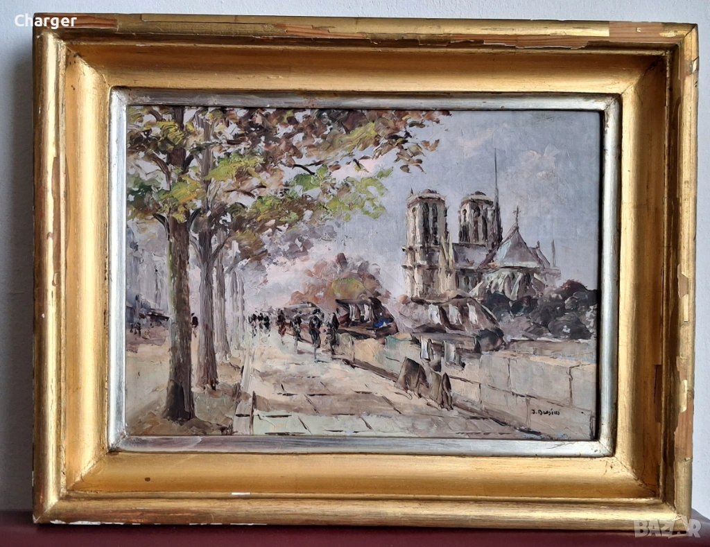 Стара картина, подписана!, снимка 1