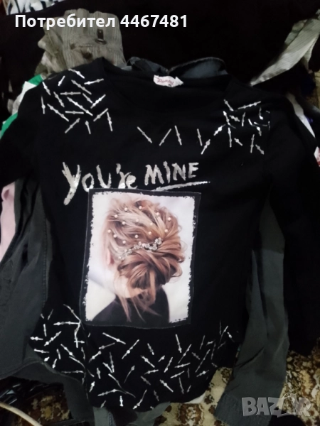 Дрехи на едро и дребно , снимка 1