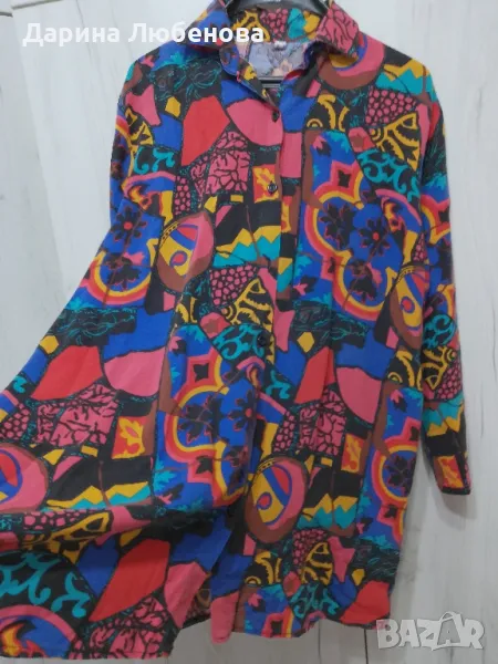 Прекрасна туника 2ХЛ, снимка 1