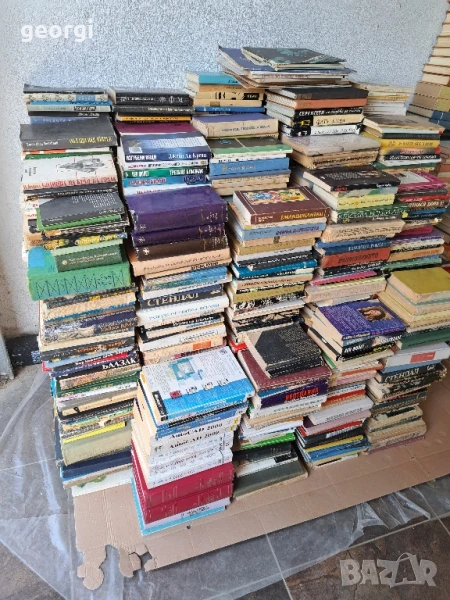 книги от домашна библиотека , снимка 1