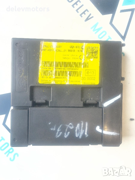 96510-K7400 модул за SOS от Hyundai I10 1.0 MPI, 67 кс., 5 ск., двигател G3LD, 3000 км., 2023, Хюнда, снимка 1