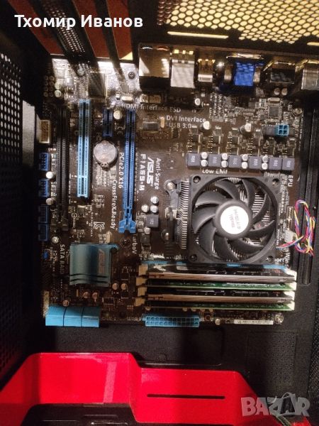 Дънна платка Asus F1A55-M, AMD A55 FCH, FM1, DDR3, снимка 1