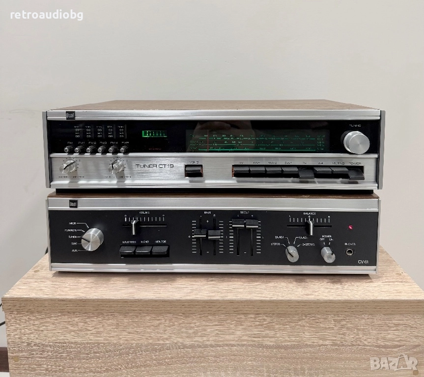 🔊Ретро аудио сет Усилвател DUAL CV61  + Тунер DUAL CT19 - 1976 г. - Made in Germany🔊, снимка 1