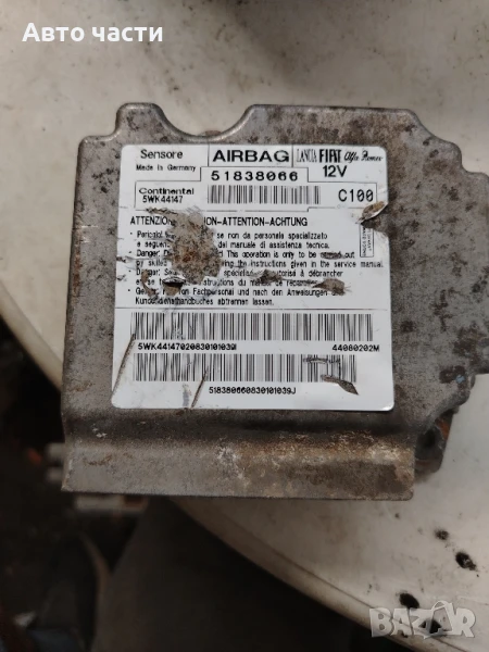 МОДУЛ AIRBAG FIAT GRANDE PUNTO (2005-2012) 51838066, снимка 1
