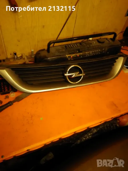 Оригинална МАСКА БЕЖ Вектра Б , снимка 1