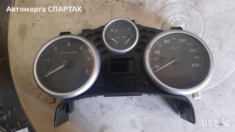 Километраж PEUGEOT 207 1.4 16V A2C53065547, снимка 1