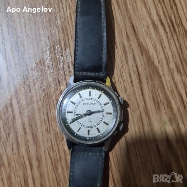 Полет сигнал, снимка 1