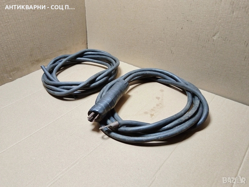 Комплект Стар Соц Ел. Кабел От Стар Електрожен / Общо 9 Метра! , снимка 1