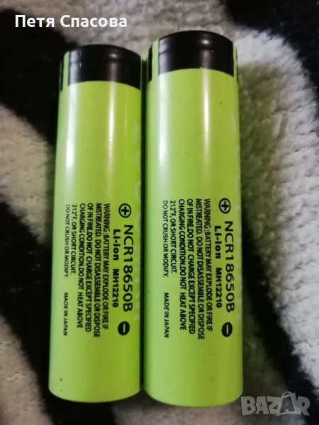 Li-ion батерии NCR18650B Panasonic 3400mAh, снимка 1