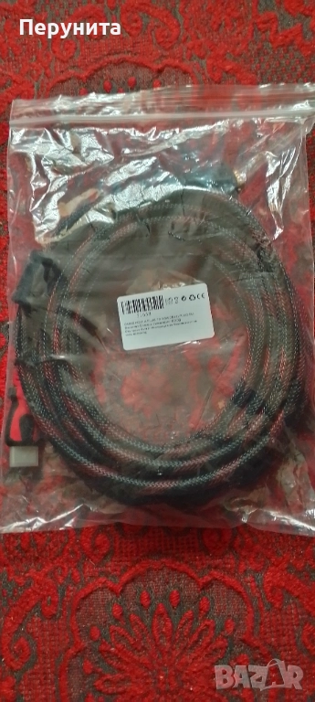 Кабел, снимка 1