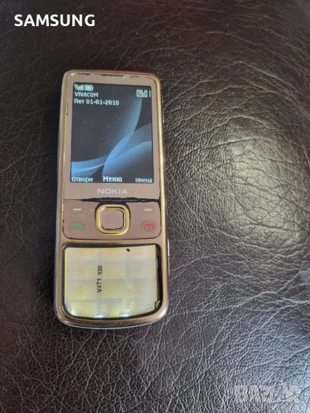 Nokia - 6700 Gold , снимка 1