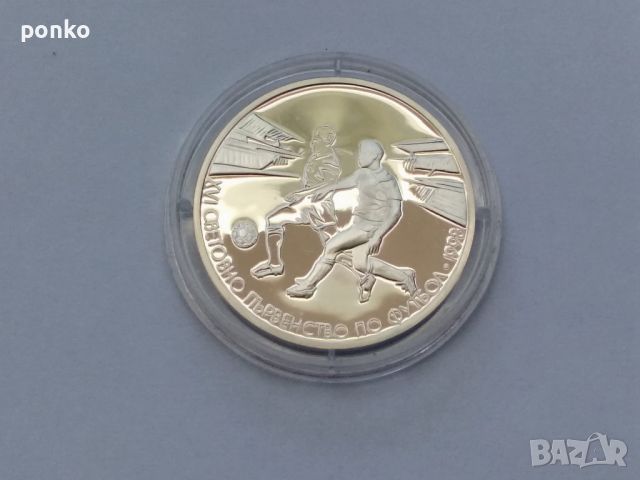 Сребърни юбилейни монети, снимка 14 - Нумизматика и бонистика - 46407565