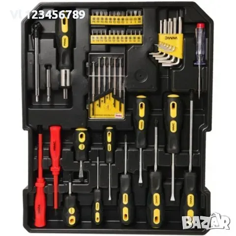 Куфар с инструменти WMC 1050 части -Огромен комплект, снимка 2 - Куфари с инструменти - 49680955