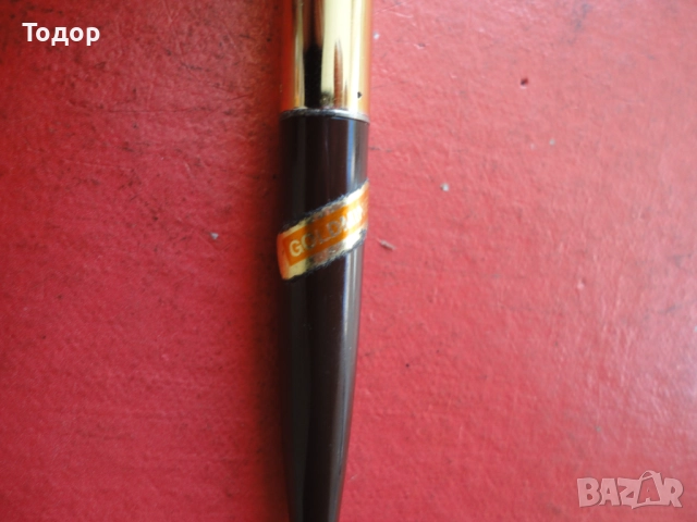 Страхотен немски химикал химикалка 3 , снимка 2 - Ученически пособия, канцеларски материали - 52647455