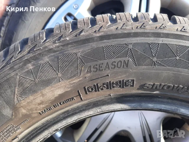 Всесезонна Гума KUMHO SOLUS 4S 175/65/14, снимка 7 - Гуми и джанти - 48788087