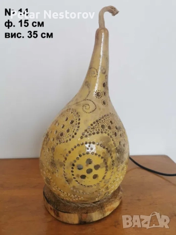 Декоративна лампа от кратуна, снимка 2 - Настолни лампи - 52386175