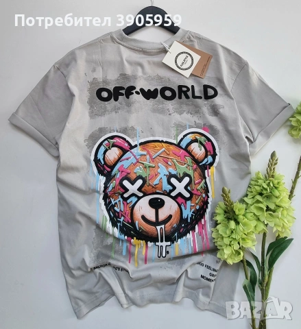 мъжка тениска